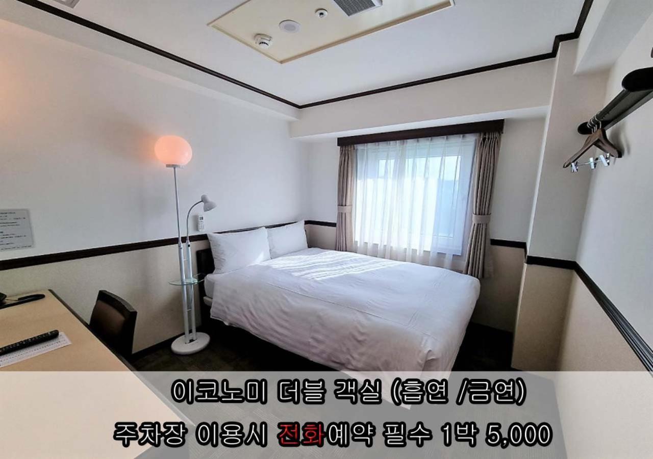 Toyoko Inn Incheon Bupyeong Eksteriør billede