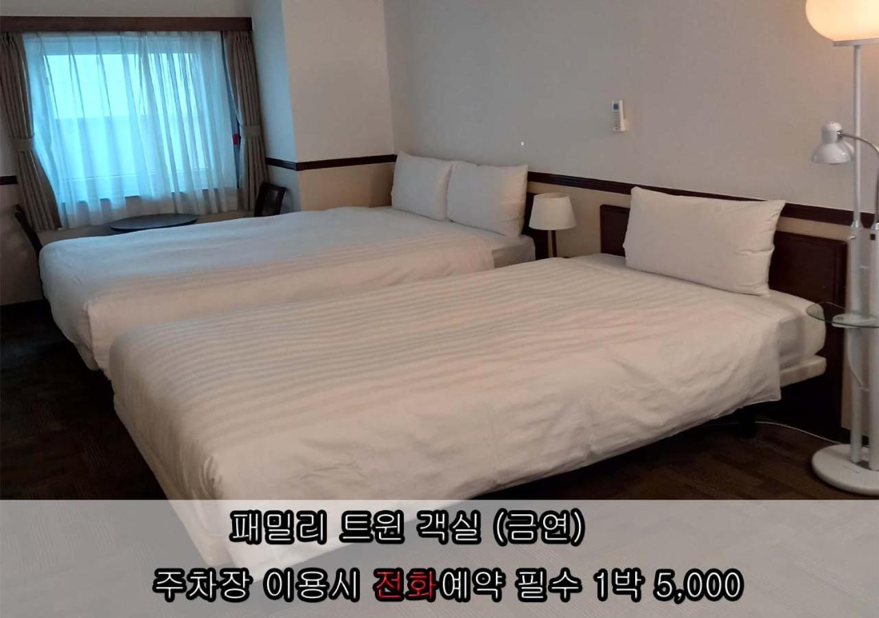 Toyoko Inn Incheon Bupyeong Eksteriør billede